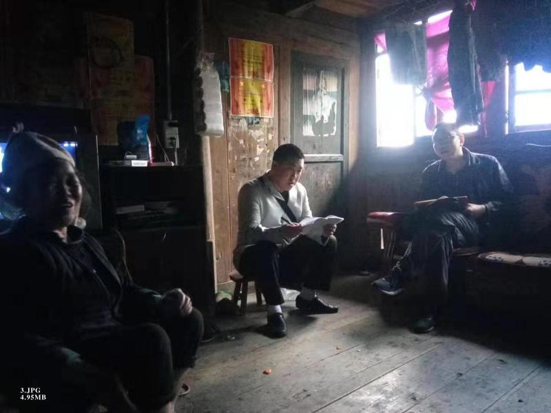 微信图片_20190315142242.jpg 微信图片_20190315142242.jpg